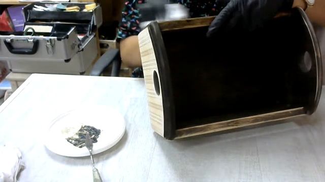 подставка для книг. ч3 Леля Раевская смотреть онлайн