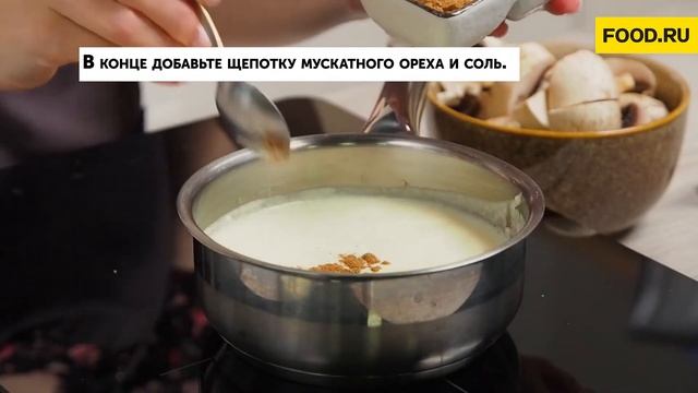 Телятина с коартошкой по-орловски : Рецепты смотреть онлайн