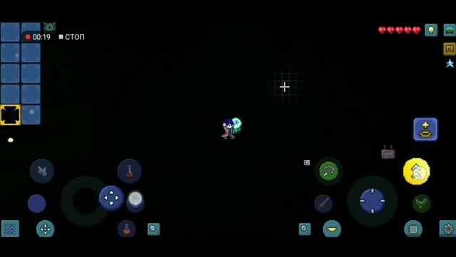 Прохождение карты "Dark quest" в Terraria. №1 смотреть онлайн