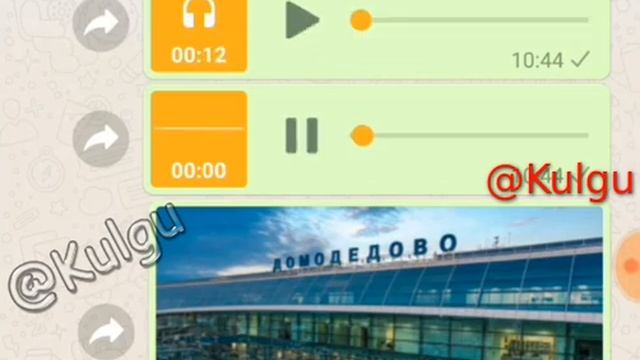 Домодедово узбек прикол смотреть онлайн