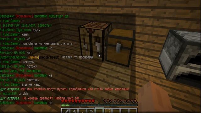 Дом в болоте ( Майнкрафт ) смотреть онлайн