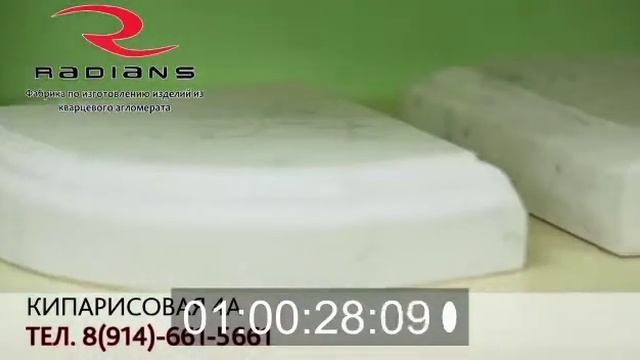 Мебель Хабаровск смотреть онлайн