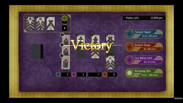 Judgment Oicho-Kabu Three of a Kind & 10-10-1 смотреть онлайн