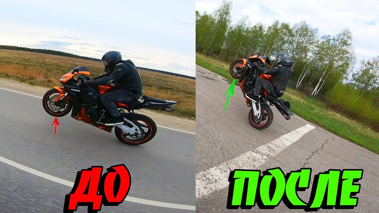 КАК НАУЧИТЬСЯ ВИЛЛИ НА МОТОЦИКЛЕ за 15 минут! УРОНИЛ мотоцикл в сервисе... смотреть онлайн