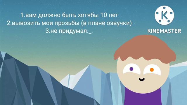нолплен команда (ищутся) смотреть онлайн
