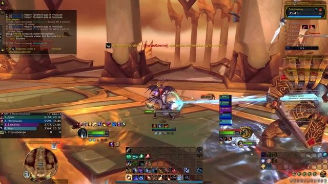 Dragonflight вышел. Онлайн упал World of Warcraft: Wrath of the Lich King Classic смотреть онлайн