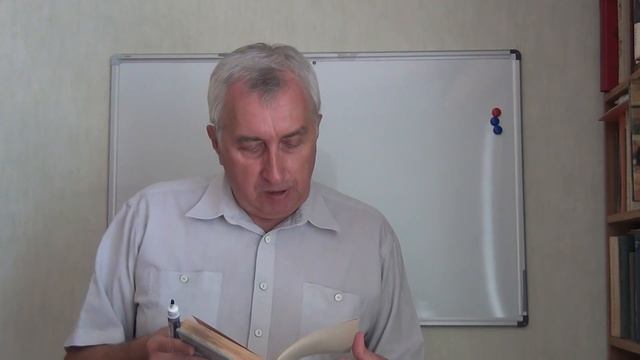 Теор.механика. Вводная лекция смотреть онлайн