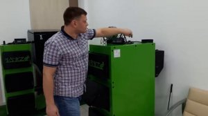 Котел ВСКЗ GREEN COMFORT 24 образца 2019г