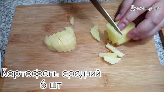 РЫБНЫЙ СУП ИЗ КОНСЕРВОВ!!! смотреть онлайн