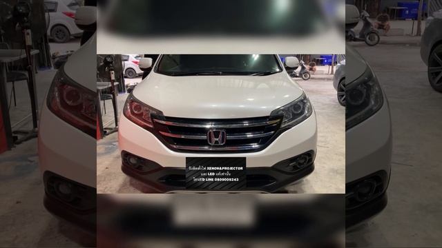 Honda CR-V ติดตั้งไฟ เดย์ไลน์ bar смотреть онлайн