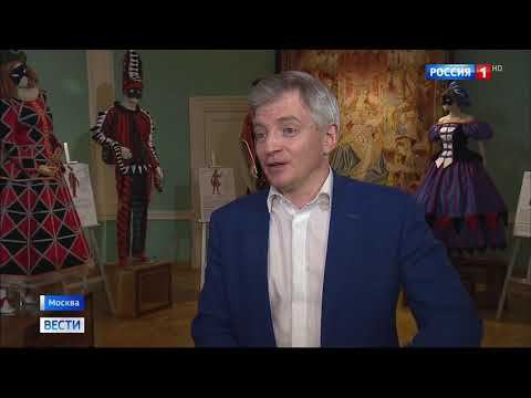 Россия 1 - #НОЧЬТЕАТРОВ2021 смотреть онлайн