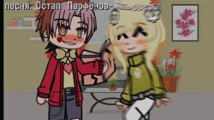 Вальты стали на 24 часа девушками