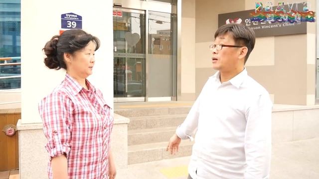 Организация НOMO и Клиника Vincent (고려인 야학 너머와 빈센트병원) смотреть онлайн