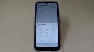 Проблемы с регистрацией аккаунта Huawei