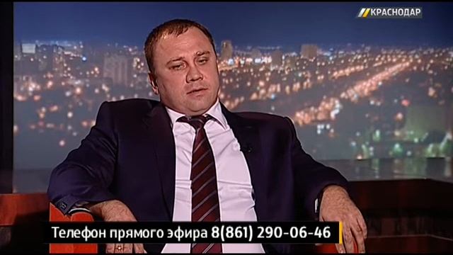 Максим Карпенко, директор департамента строительства администрации Краснодара смотреть онлайн