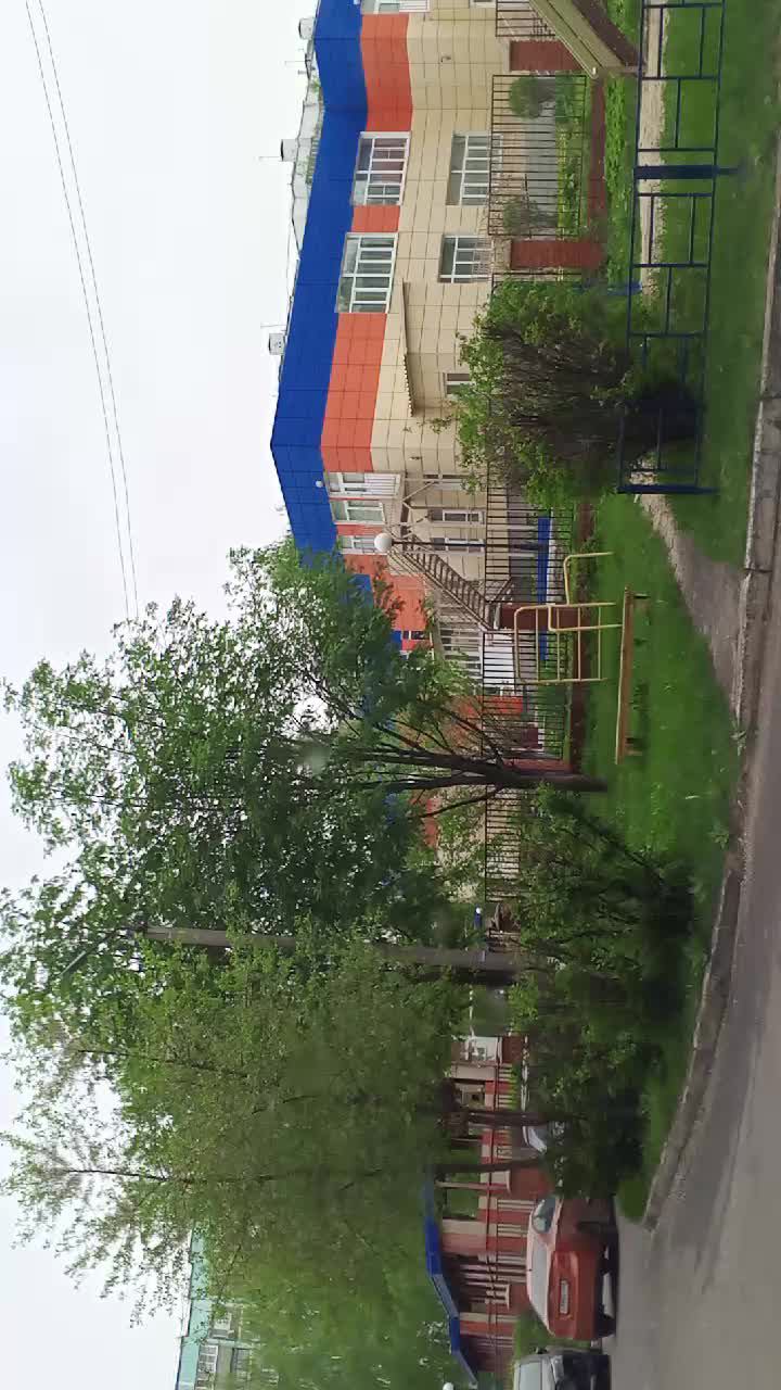 поехали на косыхина 1. смотреть онлайн