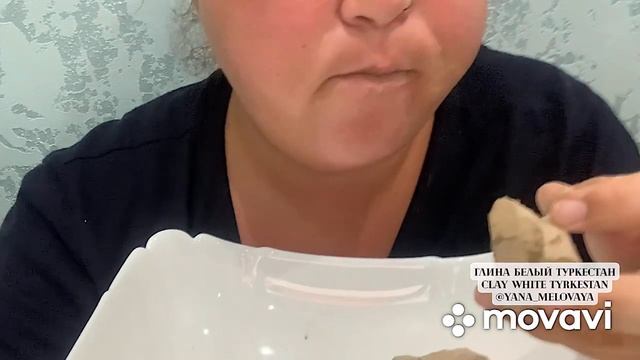 Белый Туркестан / White Tyrkestan | асмр, хруст, Asmr, Crunch.