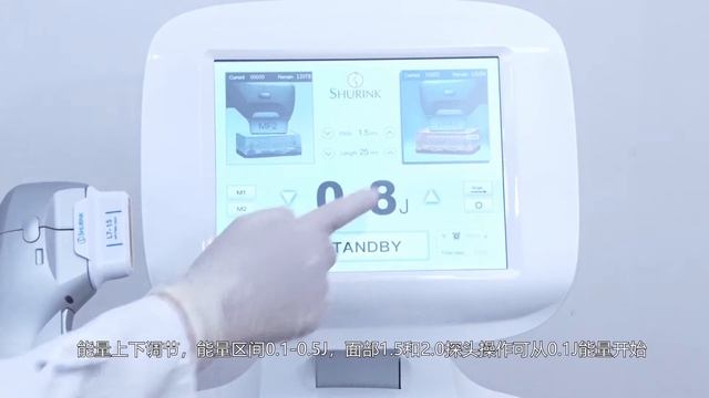 How to install 7D HIFU machine? смотреть онлайн