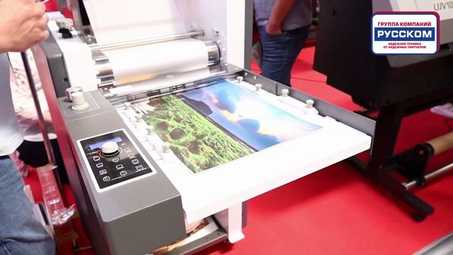 Printech 2021 смотреть онлайн