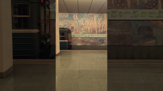 Поехали? смотреть онлайн