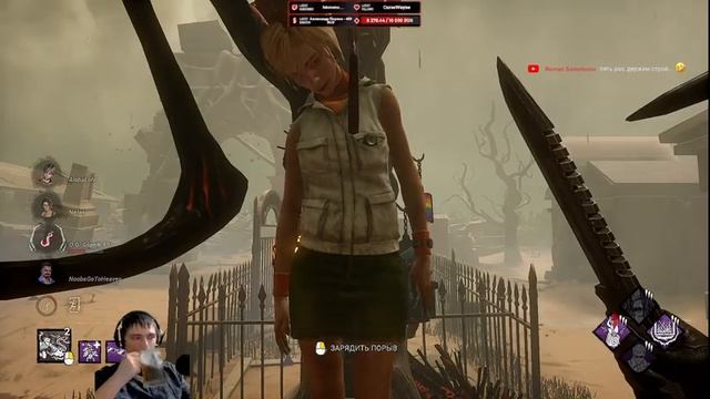 Играем против настоящего HELLHOUND! смотреть онлайн