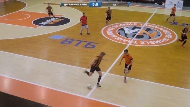 Кубок любительской лиги 2019. Дегтярные бани - X3 9:0 (видеообзор) смотреть онлайн