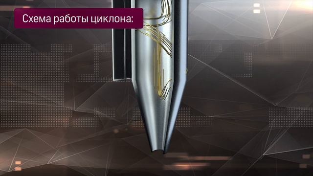 KASTAMONU_Экологическая политика (РУС) смотреть онлайн