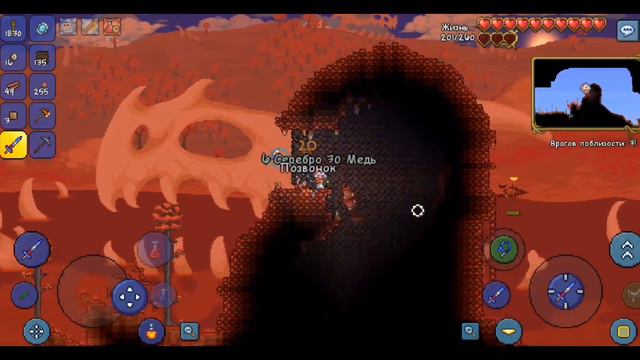 1Серия|ЭТО ПРОСТО ПИПЕЦ! |Начало мастера|TERRARIA смотреть онлайн
