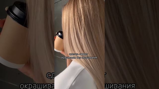 Наращивание волос стоимость смотреть онлайн