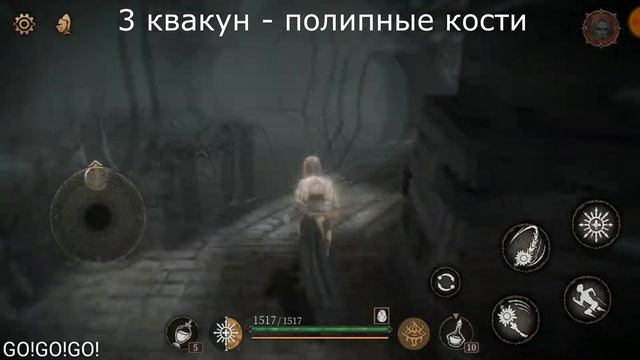 Pascal's Wager Экзилиум Квакуны смотреть онлайн