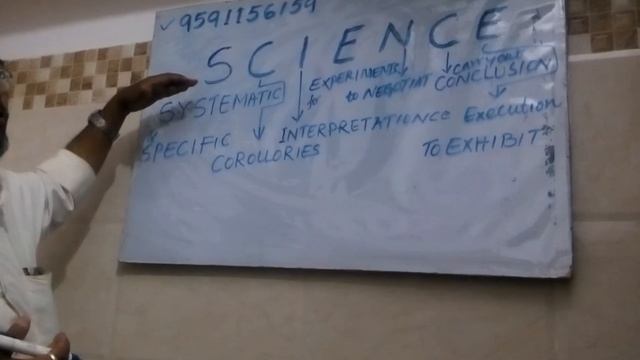 SCIENCE WORD EXACT EXPANSION LIFE IN FIRST TIME смотреть онлайн