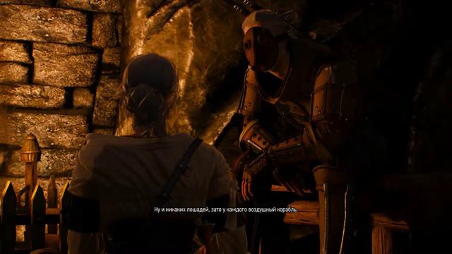 The Witcher 3 - первая встреча Геральта и Цири смотреть онлайн