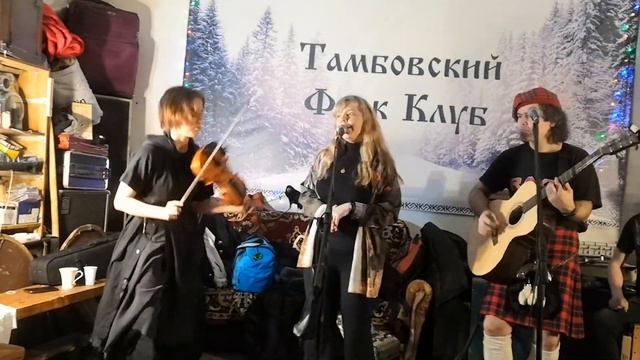Wallace Band смотреть онлайн