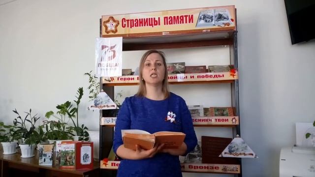 С. Михалков "Детский ботинок" смотреть онлайн