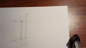 Метод вращения вокруг горизонтали. Натуральная величина треугольника