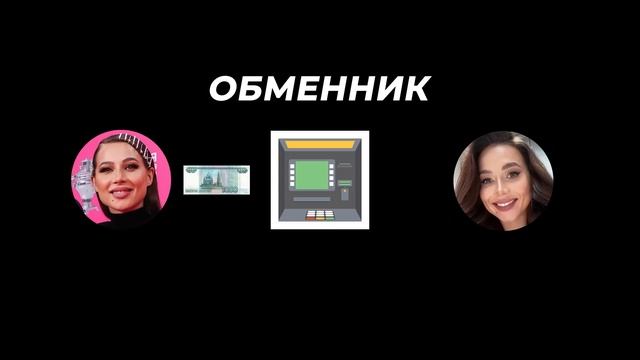 Блиновская гениальнее, чем вы думаете смотреть онлайн