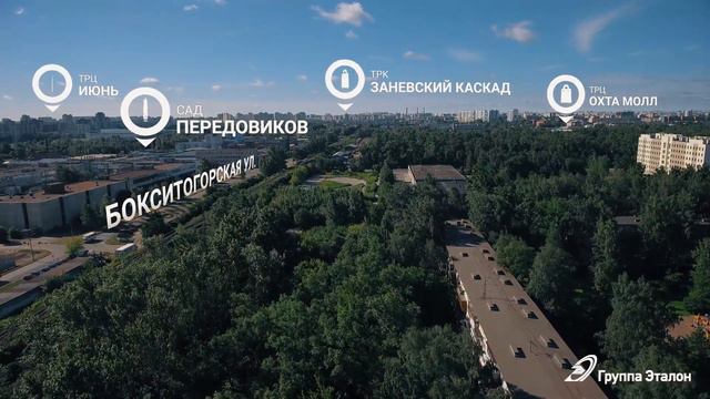 Новый ЖК "Охта Хаус" от АО "Эталон ЛенСпецСМУ" смотреть онлайн