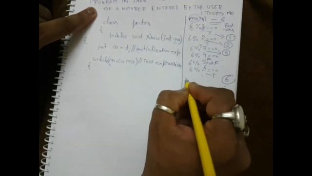 Calculating Factors of a Number Through Java using while loop смотреть онлайн