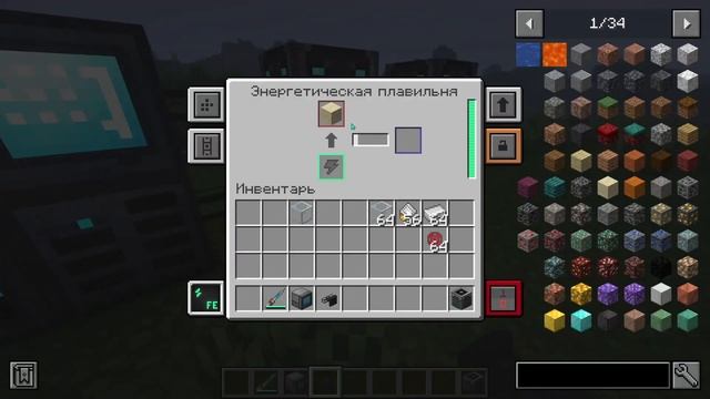 гайд по автокрафтом refined storage смотреть онлайн