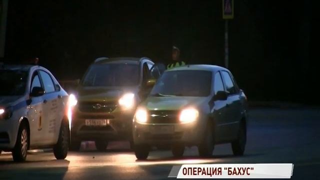 За три дня в Ярославле поймали 50 пьяных водителей смотреть онлайн