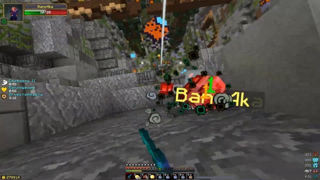 ?FourWars?/?MetalWars?\#10 смотреть онлайн