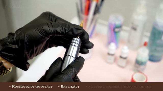 Бьюти коворкинг смотреть онлайн