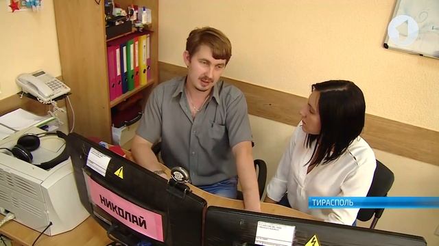 Руководство по Мастерству