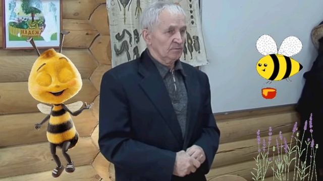 Кормление пчёл сахаром осенью и весной. Перга и минеральные вещества для пчёл. В.Г. Кашковский смотреть онлайн