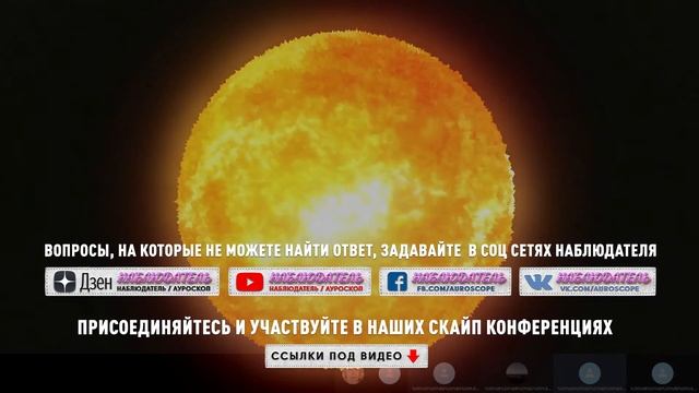 Шунгит, польза и вред. Местный и привозной шунгит, разница. Шунгитовая вода.  Вопрос - ответ.