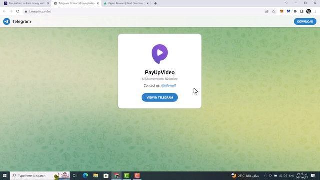 موقع Payup.video | الموقع لا يدفع لاغلب الناس | كفاية تضييع وقت بالسنتات | الربح من الانترنت