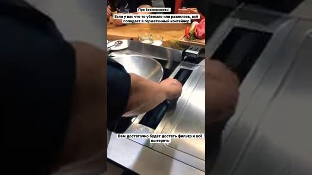 Вытяжка в столешницу BORA смотреть онлайн