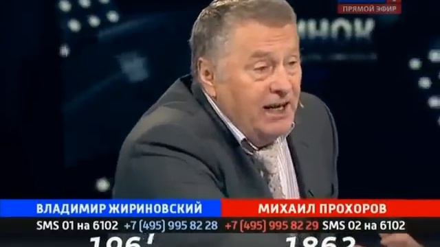 Поединок. Жириновский VS Прохоров