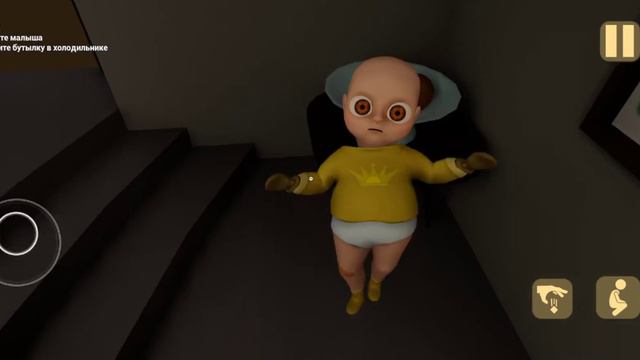 ребёнок демон смотреть онлайн