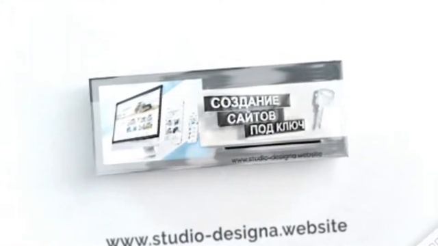 Заказать сайт и продвижение сайта смотреть онлайн